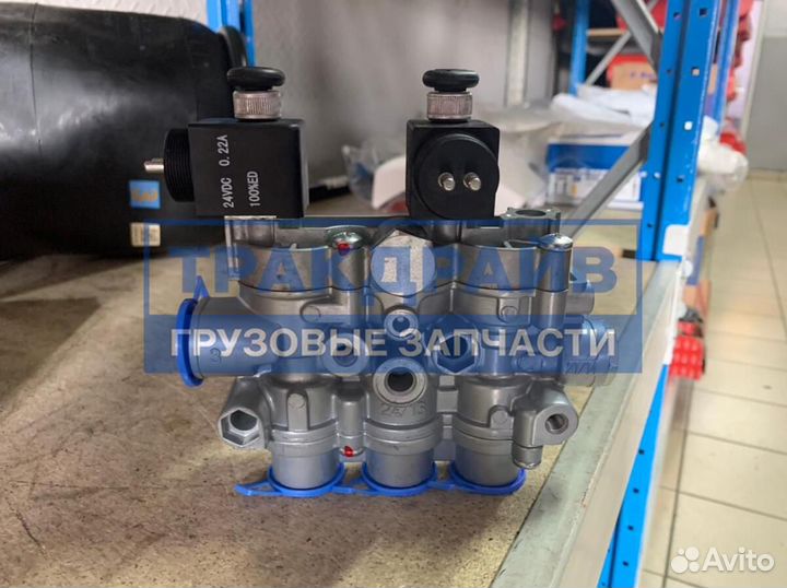 Клапан магнитный ecas Ман Ф2000 Ф90