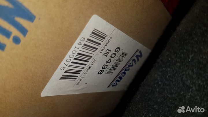 Радиатор passat B5+