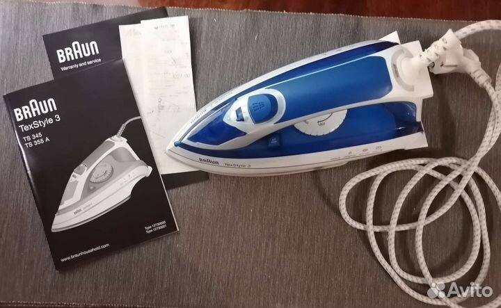 Утюг Braun