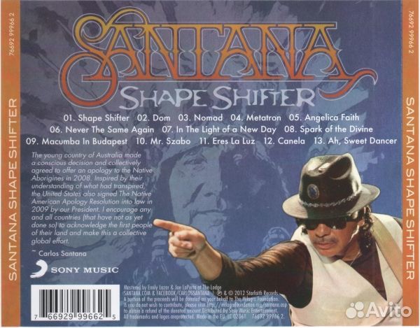 Santana - Shape Shifter (1 CD)