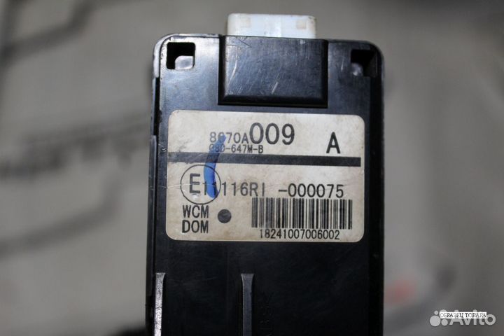 Замок зажигания mitsubishi galant fortis lancer lancer evolution outlander CW4W CW5W. CY1A CY2A CY3A