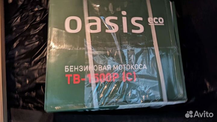 Триммер для газона бензиновый oasis