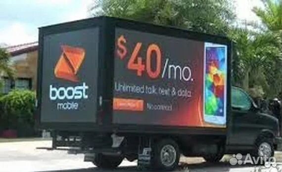 Видеоэкран