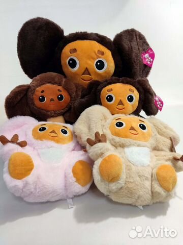 Мягкая игрушка чебурашка из мультфильма