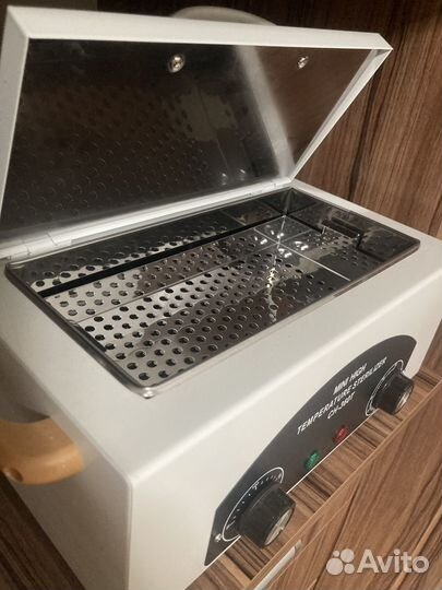 Для стерилизации инструментов