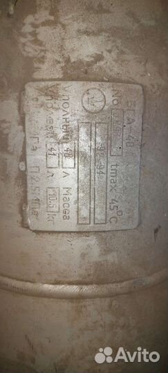 Для дома и дачи