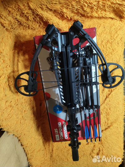 Блочный арбалет Man Kung XB 65