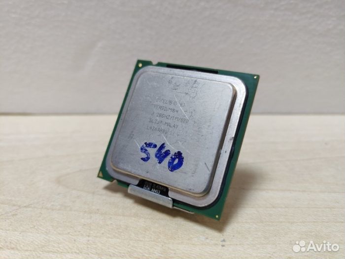CPU/P540