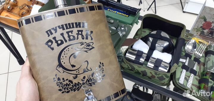 Большая наградная фляга Лучший рыбак 2.5л