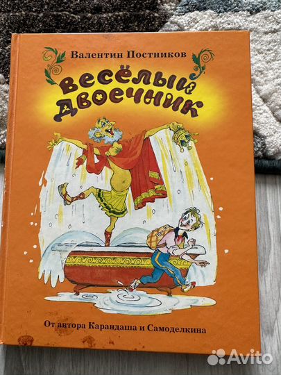 Очень интересные детские и подростковые книги