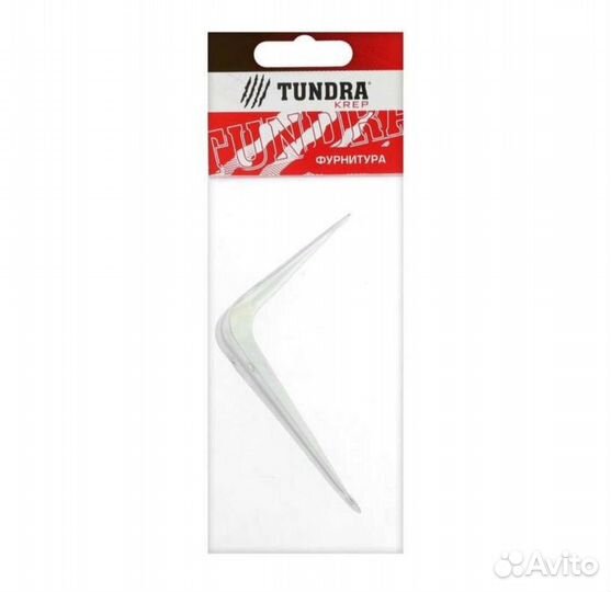 Мебельная фурнитура