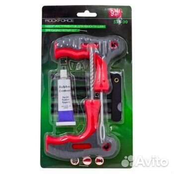 Аксессуары для автомобили