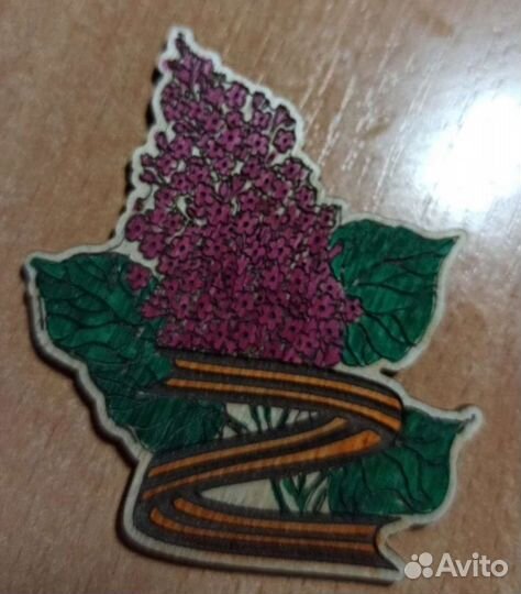 Значки к 9мая с буквой (Z)