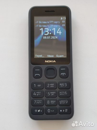 Nokia 125 Dual Sim