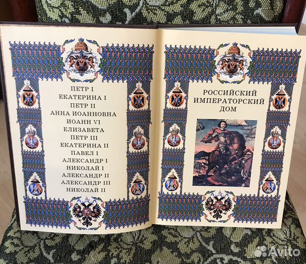 Книги новые
