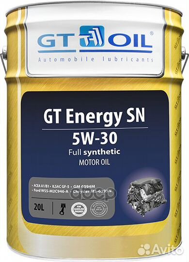 Масло моторное GT Energy SN SAE 5W30 API SN