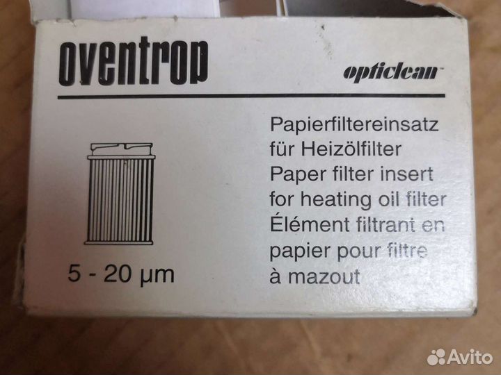 Фильтр для горелки