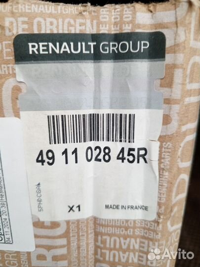 Эгур на renault kaptur,новый