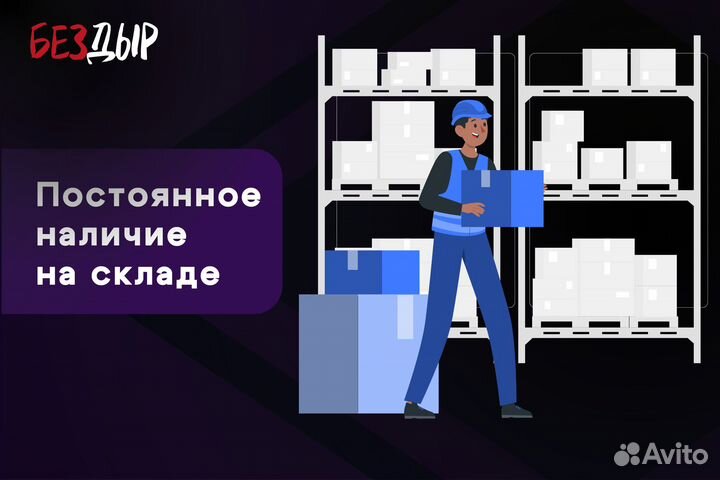 Кузовной порог Chrysler Sebring 2 левый