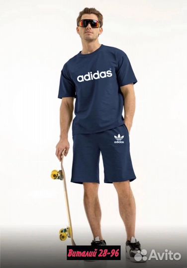 Спортивный костюм мужской новый