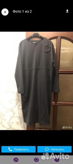 Женские костюмы платья в ассортименте