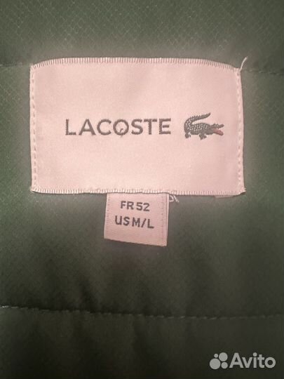 Парка lacoste