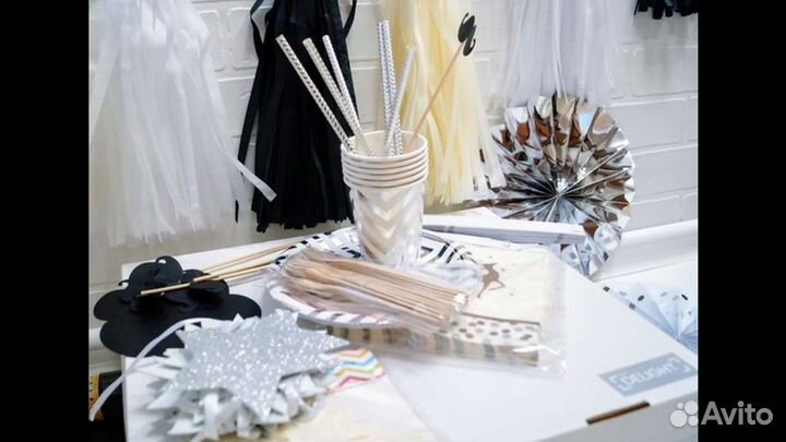 Атрибутика для праздника