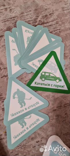 Наклейка на машину Хоккей, Кататься с горки, Весна