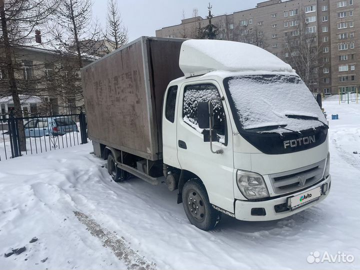 Foton Ollin рефрижератор, 2007