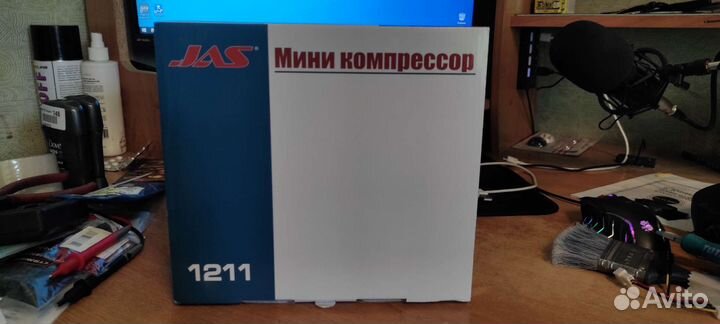 Мини компрессор jas 1211