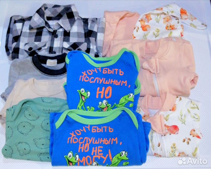 Детские вещи пакетом от 0 до 3мес