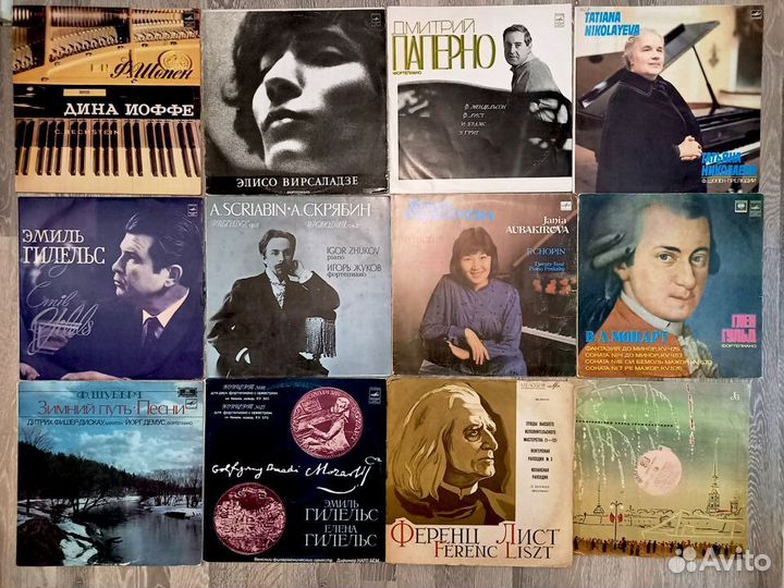 Винил Классика Интересные Редкие часть 1