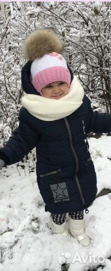 Шапка, бубон -натуральный