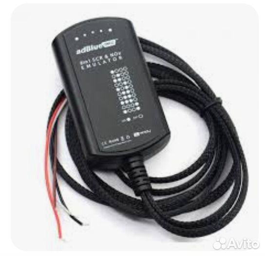 Эмулятор мочевины