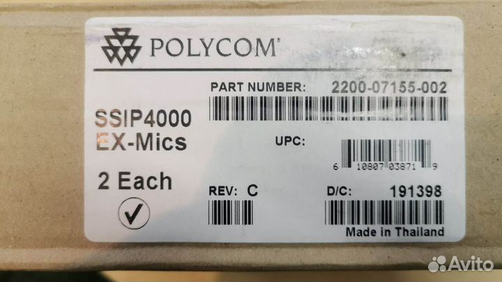 Polycom ssip4000 EX микрофон