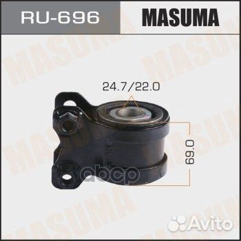 Сайлентблок mazda axela masuma RU-696 RU-696 Ma