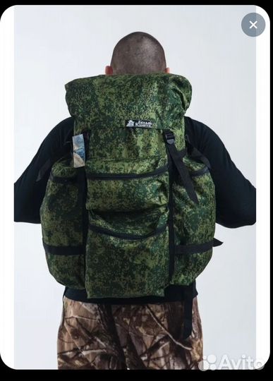 Рюкзак 50л