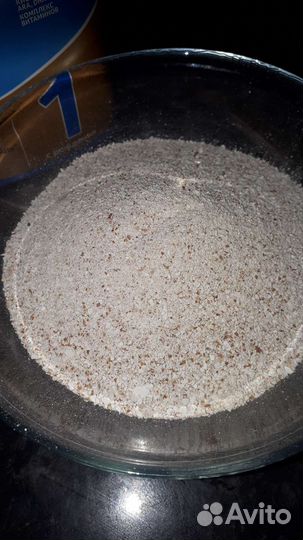 Яичная скорлупа