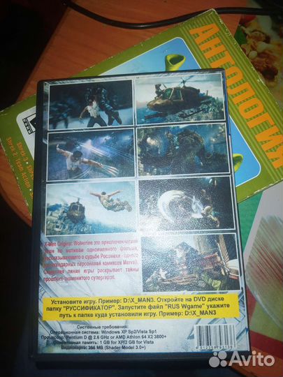 Продам игровые диски