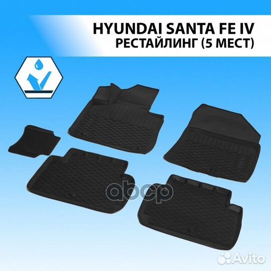 Коврики салона, rival, для Hyundai Santa Fe IV