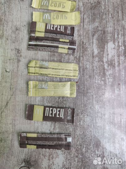 Макдональдс перец соль