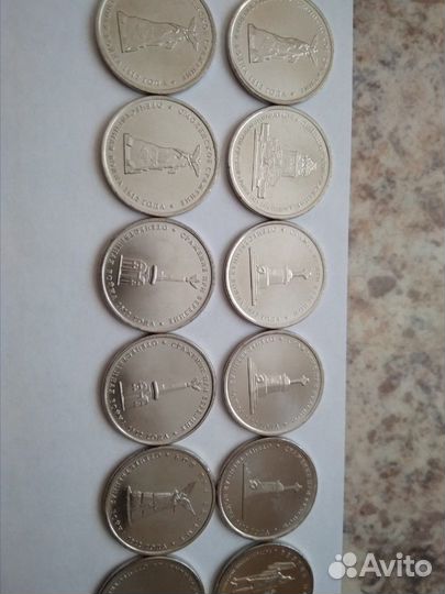 Памятные монеты 5р, 2р, 25р, 100р