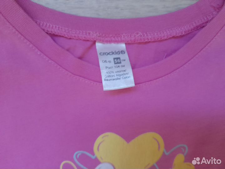 Одежда на девочку пакетом. 104 размер, бу