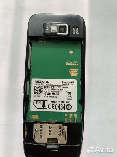 Nokia e52