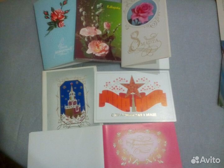 Открытки и буклеты