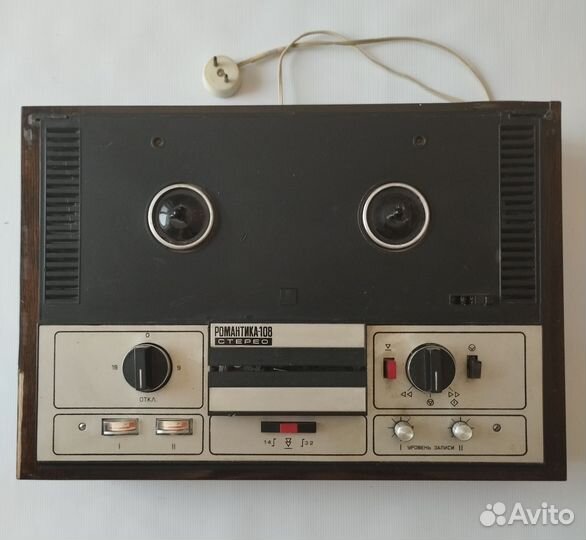 Магнитофон бобинный 