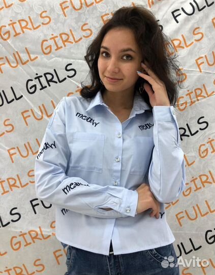 Подростковая рубашка школьная