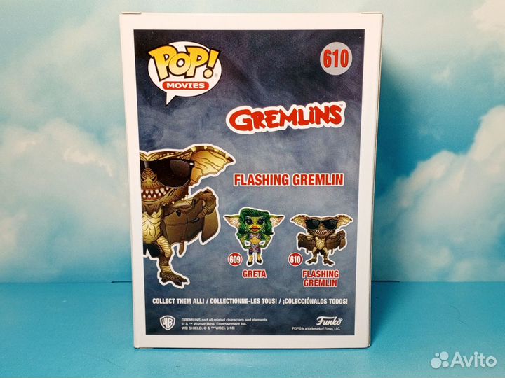 Funko Pop Flashing Gremlin №610 (Gremlins)