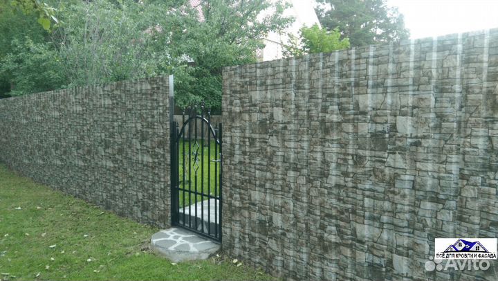 Профнастил Экостил белый камень