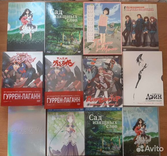 Аниме диски